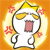 火大 :fire