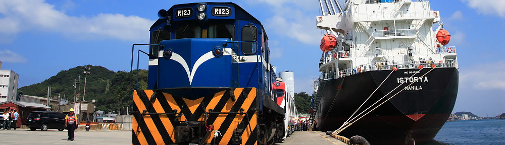 Taiwan Trains Society